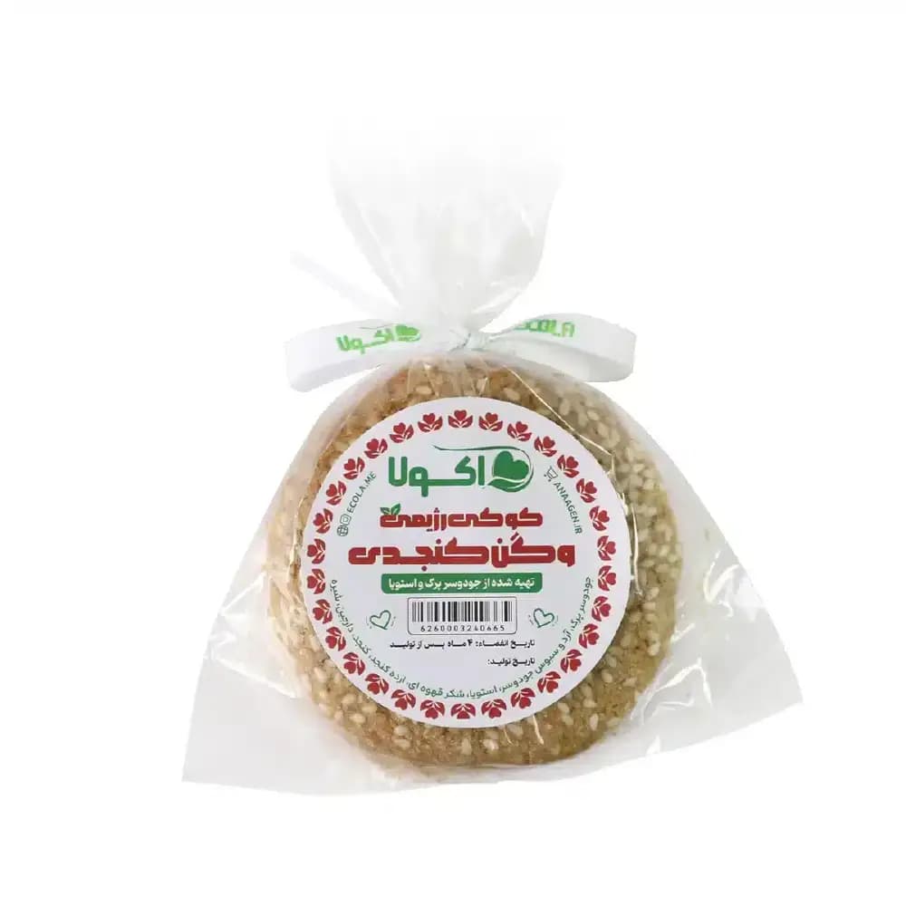 کوکی رژیمی وگن کنجدی اکولا 90 گرمی