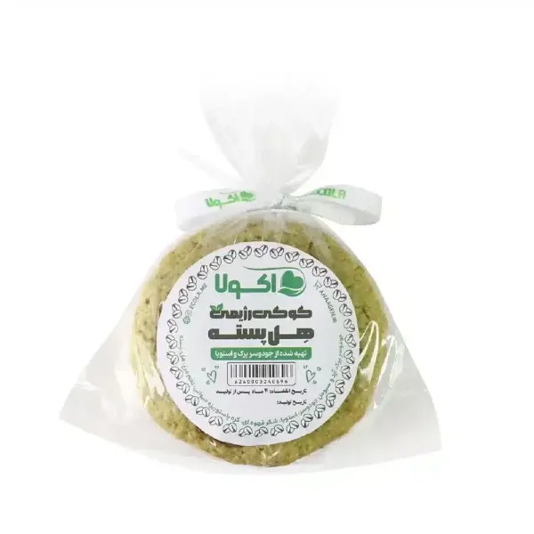 کوکی رژیمی هل پسته اکولا 90 گرمی
